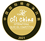 //tienda.laespanolaaceites.com/cdn/shopifycloud/storefront/assets/no-image-100-2a702f30_small.gif